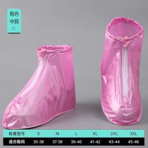 Outdoor Thickened Waterproof Anti-slip Transparent Plastic Shoe Covers for Rain Boots Wear-resistant Isolation Foot Covers