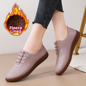 YANZU | Giày Bông Đế Mềm Chống Trượt cho Phụ Nữ