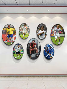 Modern Simplified Football Star Poster Ronaldo Zidane Inzaghi Henry Beckham Pierro Decorative Artwork for Office Space