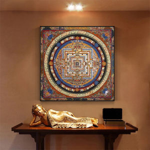 GUANGMANZHI | Buddhist Zen Zang Tibetan Style Wall Art