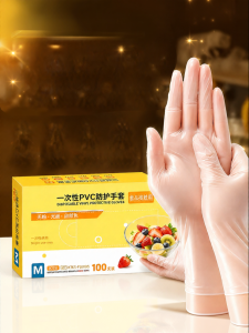 Food Grade Kitchen Use Thickened Disposable Gloves Large Size