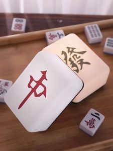 Mahjong Light - Built-in Battery - 2 Light Tones - Gift Ideas for Mahjong Lovers - Night Light (Fast Delivery)