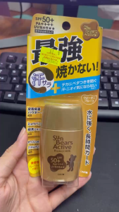 Kem chống nắng dành cho bé Omi Sun Bear Active SPF50 PA++++ (30g) - Nhật Bản