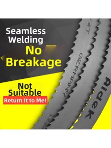 FENGHONGTAO | Metal Cutting High Speed Steel Bandsaw Blade