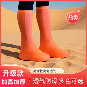 ถุงรองเท้ากันฝุ่นสำหรับเดินทางด้วยรถจักรยานยนต์กลางแจ้งแบบระบายอากาศได้ดี กันลื่น ความสูงยาวถึงเข่า สำหรับเด็กและผู้ใหญ่