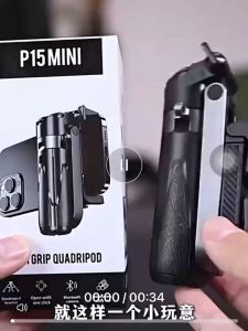 2025 ใหม่Mini Selfie Stick ไม้เซลฟี่แบบพกพา Handheld Selfie Stick ขนาดเล็กมัลติฟังก์ชั่น ติดตั้งไฟได้