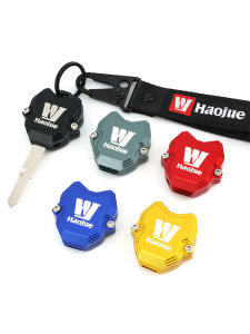 Metal Motorcycle Key Head Cover Modification Accessory for Hualiong TR300 XCR300 Key Protection Shell Decorative Cap Accessory
