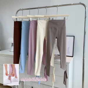 High-Waist Fitness Pants Womens Sport Yoga Trousers Leggings Slimming Long Pants Butt-Lifting High Elasticity Moisture-Wicking Quick-Drying Breathable