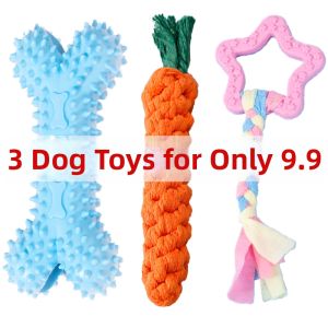 Petone dOrage | Durable Rubber Toy for Small Medium Puppies Teething Ball