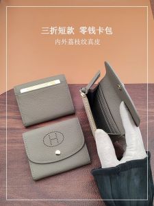 Womens Mini Wallet Card Holder Genuine Cowhide Light Thin Zipper Coin Pocket Business OL Style Leather Goods Chinese Brand