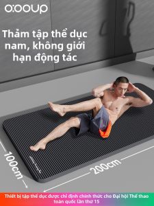 O:OOUP | Thảm Yoga Chống Trượt Giảm Sốc Ít Tiếng Ồn