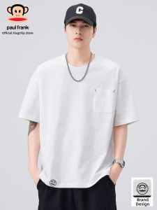 Paul Frank | Bamboo Cotton Cool Breathable T-shirt