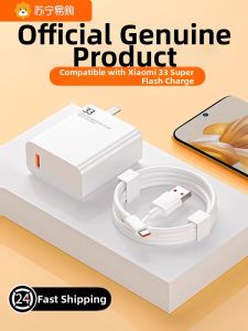 CRDC | Fast Charging Data Cable Compatible with Xiaomi Redmi Note 9 10S 11Pro Type-C Plug Support Quick Charge for Mobile Phones