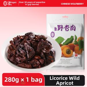NINGANBAO | Sweet and Sour No Pit Dried Apricot Snack