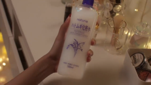 Naturie Hatomugi Skin Toner 500ml Japanese Hydrating Facial Toner Lightweight Moisturizing Skin Care...