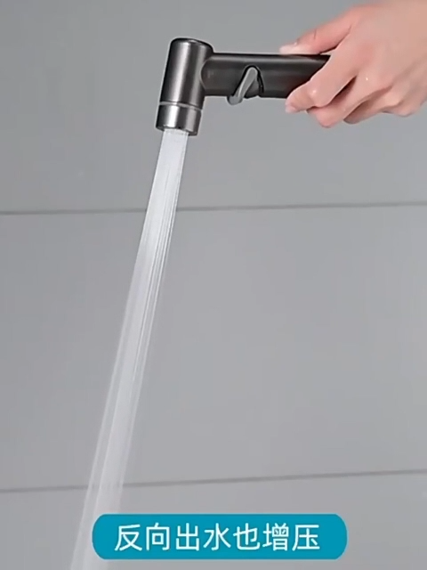 High Pressure Bidet Spray Toilet Set For Bathroom Toilet Kitchen Bidet Adjustable Water Flow