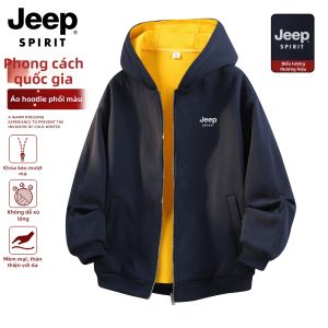 JEEP SPIRIT | Áo Hoodie Thể Thao Ngoài Trời Màu Khối Của Mỹ