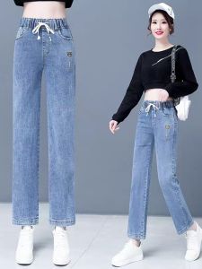 High Waist Wide Leg Jeans Womens Thin Straight Cut Loose Fit Jeans Casual Slimming Long Trousers Blue Denim Spring Autumn