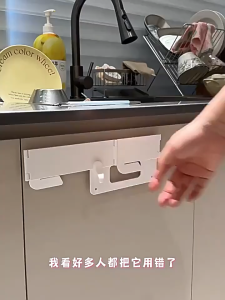 ที่ใส่ถุงขยะพลาสติก ที่วางถุงขยะในครัวในครัวเรือน แบบพกพา ประหยัดพื้นที่ ถังขยะติดผนัง สําหรับห้องครัว