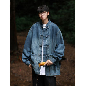 เสื้อแจ็คเก็ตยีนส์ทรงหลวมสไตล์จีนย้อนยุคสำหรับผู้ชาย ฤดูใบไม้ร่วง 2024 เสื้อเชิ้ตแขนยาวคอตั้ง สไตล์จีนโบราณ