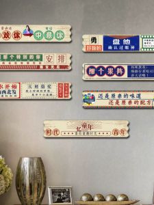 Tranh Treo Tường Phong Cách Công Nghiệp Tranh Treo Tường Trang Trí Sáng Tạo Cho Phòng Làm Đẹp Và Tiệm Cắt Tóc Tranh Treo Tường Bằng Gỗ Nhân Tạo