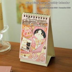Retro Dog and Cat Desk Calendar