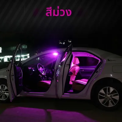 ชุดหลอดไฟ LED ภายในรถยนต์ BMTxms สำหรับรถยนต์ MG ZS 5 6 MG5 MG6 ไฟอ่านหนังสือ ไฟส่องป้ายทะเบียน พร้อมระบบ Canbus อุปกรณ์ตกแต่งรถยนต์