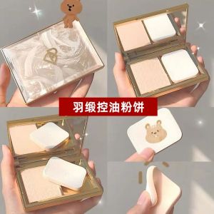 Perfect Diary Feather Satin Powder Compact Long-lasting Makeup Setting Powder Concealer Oil Control Translucent Loose Powder