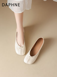 Daphne | French Monk Shoes Easy Slip-On with Inner Lift and Thick Sole