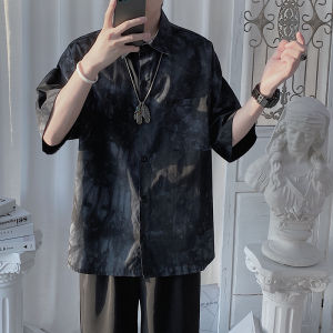 Camouflage Printed Short Sleeve Shirt for Men Loose Fit Summer Style Korean Hong Kong Fashion Outfit with Button Trim