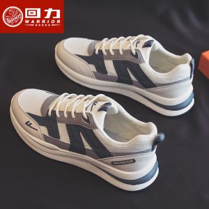 Giày Thể Thao Nam Đế Dày Lưới Thường Ngày Mùa Hè 2023 Giày Thể Thao Nam Thời Trang Thoáng Khí Đế EVA Mũi Tròn