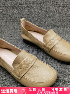 รองเท้าส้นแบนหนังวัวสำหรับผู้หญิง ส้นแบน สวมใส่สบาย ทรงหัวมน ทรงส้นแบน ทรงหัวมน รองเท้าส้นแบนแบบสวมสบายสำหรับผู้หญิง