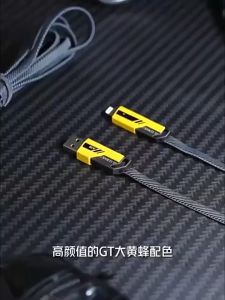 สายเคเบิลข้อมูล 4in1 พอร์ตชาร์จมัลติฟังก์ชั่น 4 อินเทอร์เฟซสามารถเปลี่ยนได้ตามต้องการ ชาร์จเร็ว 27W-65W