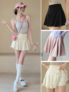 Anti-exposure Short Skirt for Sports