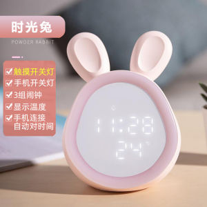 MUID Block Mini Alarm Clock Night Light Silent Bedside Charging Student Use LED Clock Lamp Multi-Function Retro Nostalgic