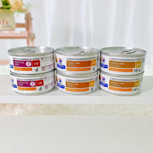 Hills Cat Wet Food a/d Urgent Care Wet Dog and Cat Food Veterinary Diet for Adult Cat Joint Support Urinary Tract Care Digestive Care Kidney Care