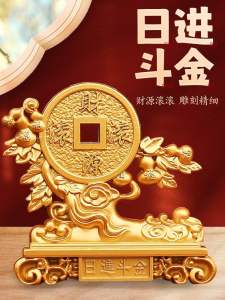 Feng Shui ornaments for attracting wealth and prosperity such as a copper coin tree