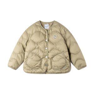 MUCMUKN | 3-way Protection Insulated Lightweight Warm Down Jacket