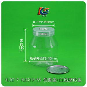 Transparent Plastic PET Food Grade Easy Tear Cap Sealed Can YL8213 Empty Bottle Irregular Shape Packaging Can for Snacks