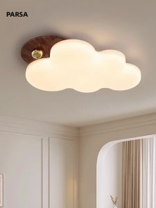 PARSA | Cartoon Design Eye-Protective Ceiling Light