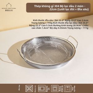 MODERN SWEETHOME | Rây Lọc Dầu Inox 304