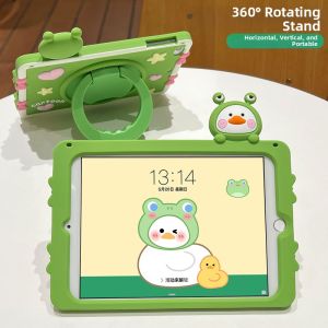 YINJIN | Full Enclosure Drop Protection Case