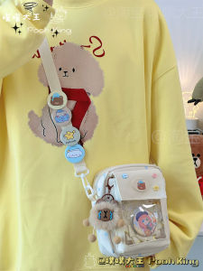 Cute Japanese Style Transparent Small Quantity Pain Bag Light Outdoor Mobile Phone Bag for Girls Student Crossbody Bag Leisure