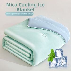HAOMIAN | Cooling Summer Quilt A-Class Baby Standard Ice Silk Machine Washable