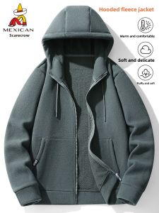 Mexican | Thickened Thermal Fleece Jacket Hooded