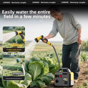 LONGKE | High Power Portable Outdoor Irrigation Pump