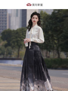 Áo Sơ Mi Nữ Tay Ngắn Phong Cách Trung Hoa Mới Han Shang Hua Lian Túi Xô Cải Tiến Màn Dài Váy Dài Cổ Điển Mùa Xuân 2023