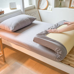 SHAYA | Student Dormitory Use Pure Cotton Fitted Sheet 90x190cm
