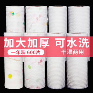 Non-Stick Oil Kitchen Cleaning Cloth Lazy Person Wipe Dish Towel Non-Woven Dry Wet Use Disposable Mop Cloth Household Tools
