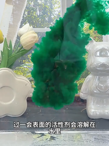 น้ำยาดับกลิ่นชักโครก แท่งทำความสะอาดชักโครก ก้อนดับกลิ่นชักโครก ขจัดคราบ ฆ่าเชื้อแบคทีเรีย และลดกลิ่น[4 กลิ่น]